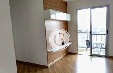 Imagem: O apartamento possui 2 Dormitórios, 1 Banheiro, 1 Vaga na garagem