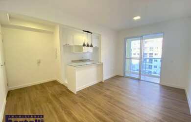 Imagem: O apartamento possui 2 Dormitórios, 2 Banheiros, 1 Vaga na