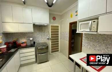 Imagem 12: CASA RESIDENCIAL em RIBEIRÃO PRETO - SP, CITY RIBEIRÃO