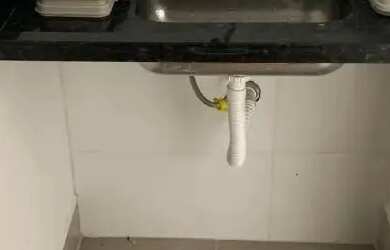 Imagem 4: Loja 40m² na Lauzane Paulista por R$ 4.000