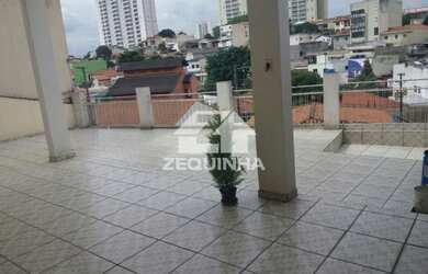 Imagem 1: Residencial - Vila Campesina