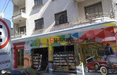 Imagem: O depósito possui 1 Vaga na garagem, 116m² de Área e está