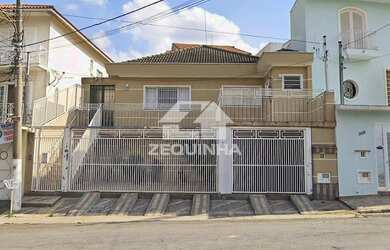Imagem 1: Residencial - Vila Campesina