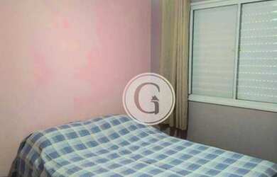 Imagem 4: Apartamento à venda, 52 m² por R$ 266.000,00 - Jardim do Lago - São...