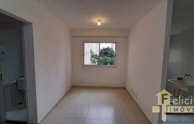 Imagem 2: CONDOMÍNIO INSPIRE ÁGUAS - BARUERI