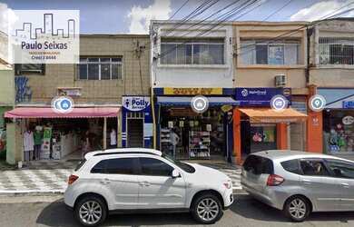 Imagem: O depósito possui 120m² de Área e está localizado em Lapa