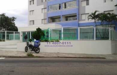 Imagem: O apartamento possui 3 Dormitórios, 4 Banheiros, 2 Vagas na