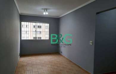 Imagem 11: Apartamento com 2 dormitórios, 78 m² - venda por R$ 369.200,00 ou aluguel...