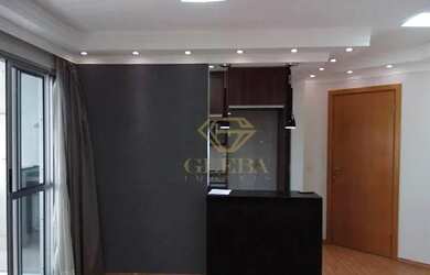 Imagem: O apartamento para alugar possui 2 Dormitórios, 2 Banheiros