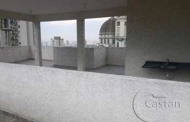 Imagem: O apartamento na cobertura possui 2 Dormitórios, 2 Banheiros