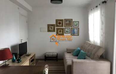 Imagem: O apartamento possui 3 Dormitórios, 2 Banheiros, 1 Vaga na