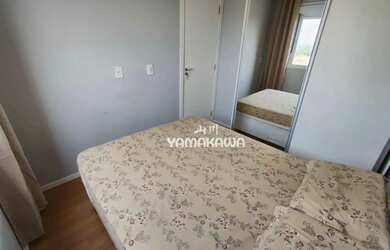 Imagem 12: Apartamento com 2 dormitórios à venda, 42 m² por R$ 300.000,00 - Parque...