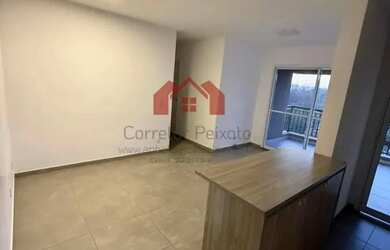 Imagem 5: Apartamento para Locação em Barueri, Alphaville Empresarial, 3 dormitórios, 1 suíte, 1 ban