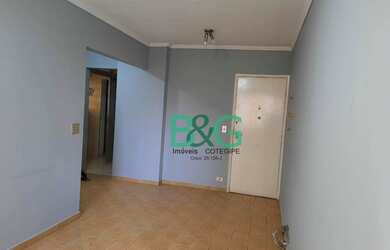 Imagem 13: Apartamento com 2 dormitórios, 78 m² - venda por R$ 369.200,00 ou aluguel...