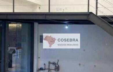 Imagem: O depósito possui 76m² de Área e está localizado em Jardim