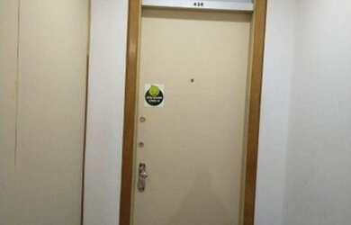 Imagem: O depósito possui 1 Vaga na garagem e 42m² de Área e está