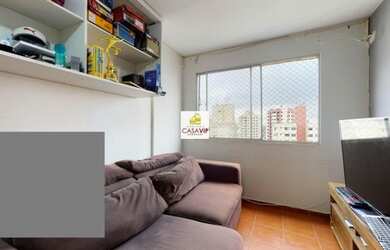 Imagem: O apartamento possui 2 Dormitórios, 1 Banheiro, 1 Vaga na garagem