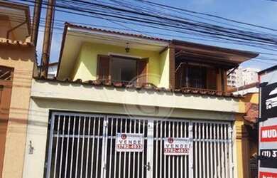 Imagem 2: Sobrado à venda, 130 m² por R$ 690.000,00 - Butantã - São Paulo/SP