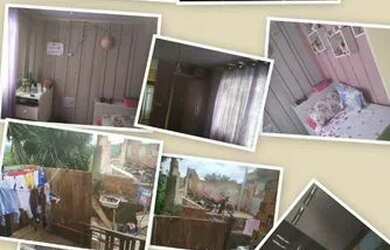 Imagem 1: Casa. 7.014m² de Área, 1 Banheiroe2 Dormitórios