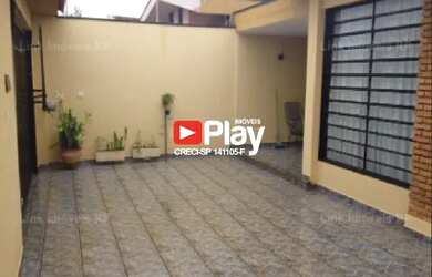 Imagem 10: CASA RESIDENCIAL em RIBEIRÃO PRETO - SP, VILA TAMANDARÉ