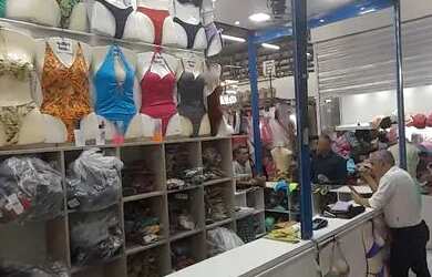 Imagem 2: Loja pop shop, José Avelino