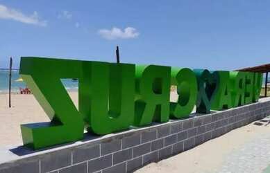 Imagem: A casa possui 3 Dormitórios, 2 Banheiros, 3 Vagas na garagem