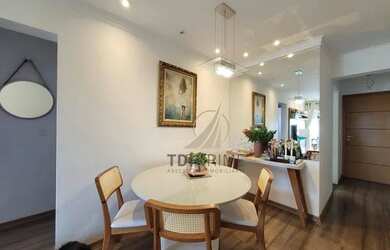 Imagem: O apartamento possui 2 Dormitórios, 2 Banheiros, 1 Vaga na