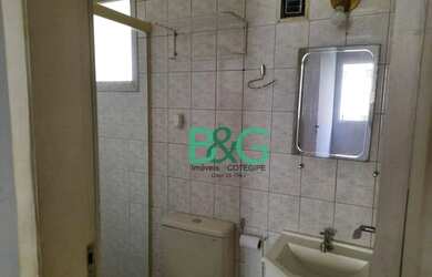 Imagem 6: Apartamento com 2 dormitórios, 78 m² - venda por R$ 369.200,00 ou aluguel...