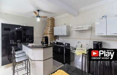 Imagem 15: CASA RESIDENCIAL em BONFIM PAULISTA - SP, Jd Zanetti