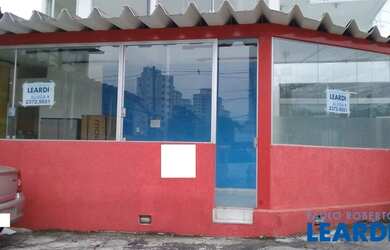 Imagem: O depósito possui 20m² de Área e está localizado em Jardim