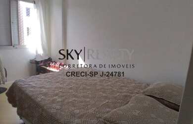 Imagem 6: SAO PAULO - Padrão - Vila Emir