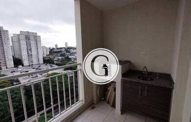 Imagem 5: Apartamento à venda, 78 m² por R$ 590.000,00 - Jaguaré - São Paulo/SP