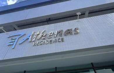 Imagem: O apartamento à venda possui 1 Dormitório, 1 Banheiro, 1 Vaga