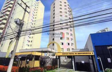 Imagem: O apartamento possui 2 Dormitórios, 2 Banheiros, 1 Vaga na