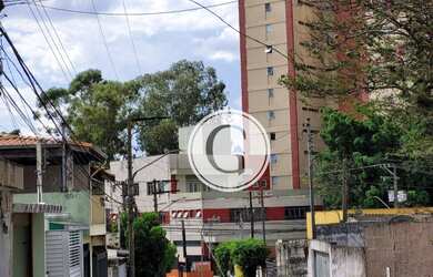 Imagem 3: Casa à venda, 150 m² por R$ 580.000,00 - Vila Gomes - São Paulo/SP