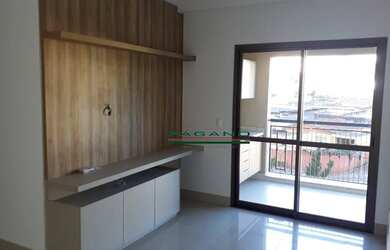 Imagem: O apartamento possui 2 Dormitórios, 2 Banheiros, 2 Vagas na