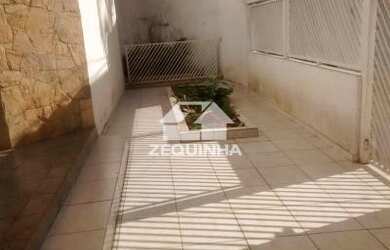 Imagem 4: Residencial - City Bussocaba