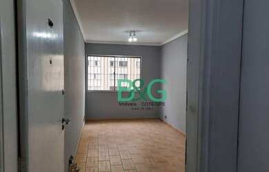 Imagem 16: Apartamento com 2 dormitórios, 78 m² - venda por R$ 369.200,00 ou aluguel...