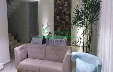 Imagem 11: JUNDIAÍ - Casa de Condomínio - LOTEAMENTO PORTAL DA COLINA