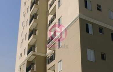 Imagem: O apartamento possui 2 Dormitórios, 2 Banheiros, 1 Vaga na