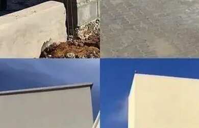 Imagem: O terreno possui 600m² de Área e está localizado em Centro