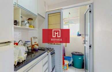 Imagem 11: Apartamento à venda no bairro Quinta da Paineira - São Paulo/SP, Zona...