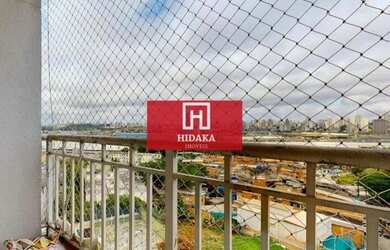 Imagem 1: Apartamento à venda no bairro Quinta da Paineira - São Paulo/SP, Zona...