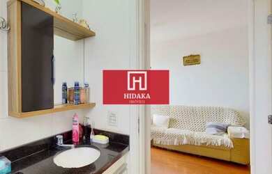 Imagem 16: Apartamento à venda no bairro Quinta da Paineira - São Paulo/SP, Zona...