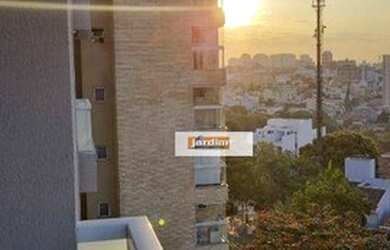 Imagem: O apartamento possui 2 Dormitórios, 1 Banheiro, 2 Vagas na