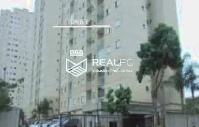 Imagem: O apartamento possui 2 Dormitórios, 1 Banheiro, 1 Vaga na garagem