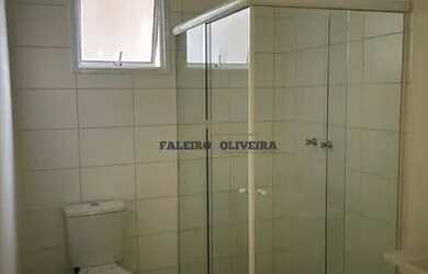 Imagem 2: APARTAMENTO RESIDENCIAL em JUNDIAÍ - SP, JARDIM CAROLINA