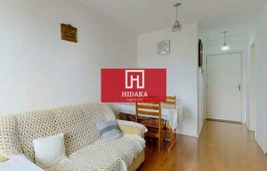 Imagem 4: Apartamento à venda no bairro Quinta da Paineira - São Paulo/SP, Zona...