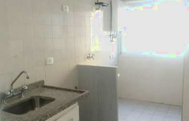 Imagem: O apartamento possui 2 Dormitórios e está localizado em Inamar