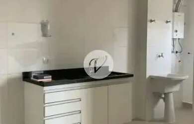 Imagem: O apartamento possui 2 Dormitórios, 2 Banheiros, 2 Vagas na